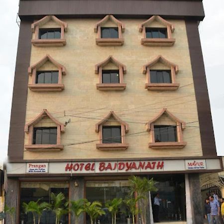Hotel Baidyanath Деогарх Экстерьер фото