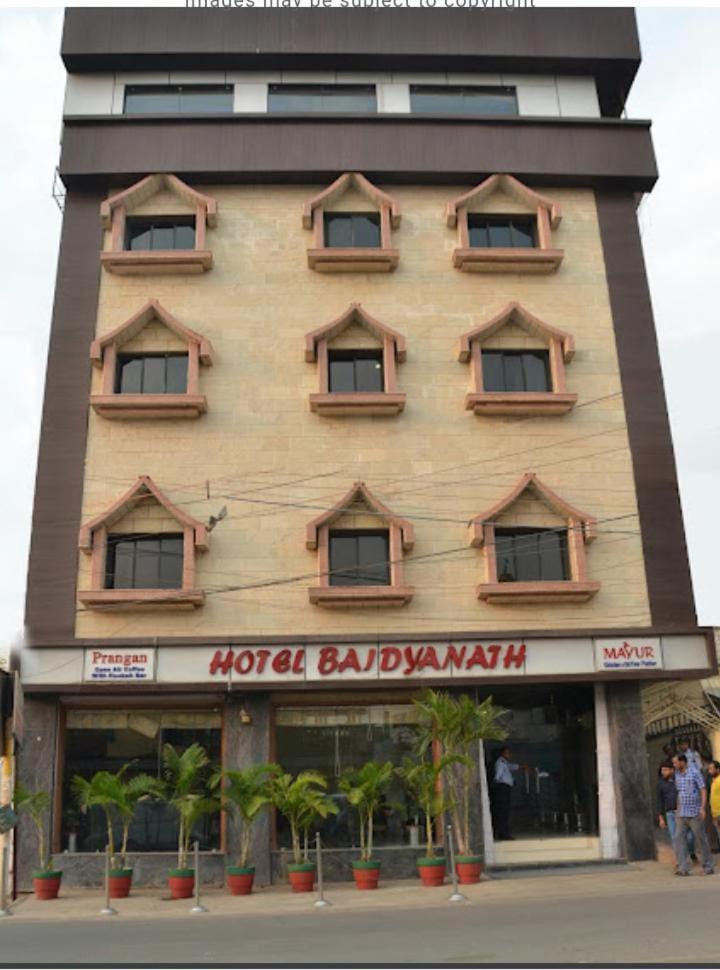 Hotel Baidyanath Деогарх Экстерьер фото